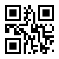 QR-Code zur Buchseite 9783800147540