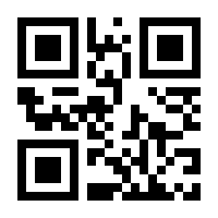 QR-Code zur Buchseite 9783800147724