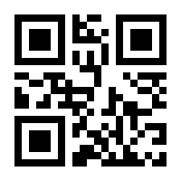 QR-Code zur Buchseite 9783800149162