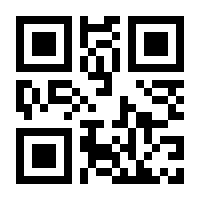 QR-Code zur Buchseite 9783800153176