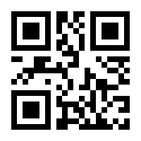 QR-Code zur Buchseite 9783800153435