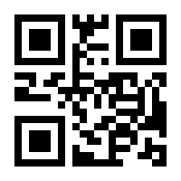 QR-Code zur Buchseite 9783800153695