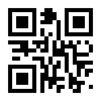 QR-Code zur Buchseite 9783800156825