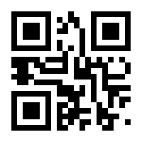 QR-Code zur Buchseite 9783800157525