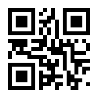 QR-Code zur Buchseite 9783800157983