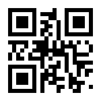 QR-Code zur Buchseite 9783800158768