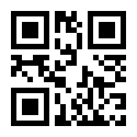 QR-Code zur Buchseite 9783800158850