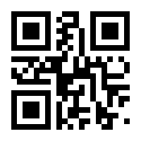 QR-Code zur Buchseite 9783800159208