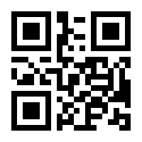 QR-Code zur Buchseite 9783800159239