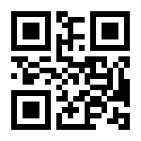 QR-Code zur Buchseite 9783800159307