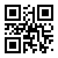 QR-Code zur Buchseite 9783800167111