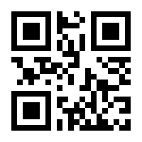 QR-Code zur Buchseite 9783800167876