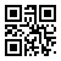 QR-Code zur Buchseite 9783800173907