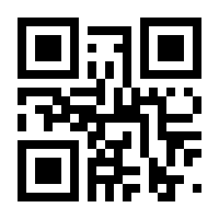 QR-Code zur Buchseite 9783800176137