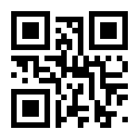 QR-Code zur Buchseite 9783800176212