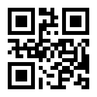 QR-Code zur Buchseite 9783800177011