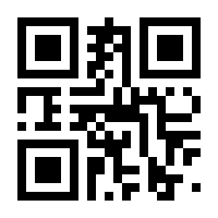 QR-Code zur Buchseite 9783800177448