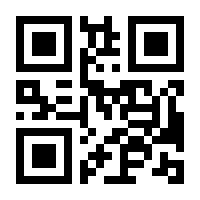 QR-Code zur Buchseite 9783800177615