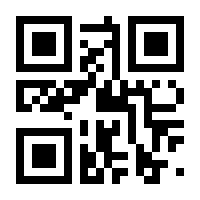 QR-Code zur Buchseite 9783800178698