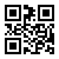 QR-Code zur Buchseite 9783800179503