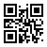 QR-Code zur Buchseite 9783800180868