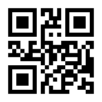 QR-Code zur Buchseite 9783800182930