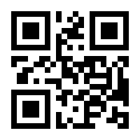 QR-Code zur Buchseite 9783800187515