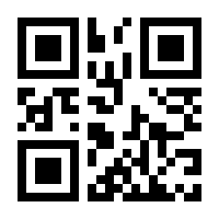 QR-Code zur Buchseite 9783800190102