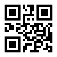 QR-Code zur Buchseite 9783800190720