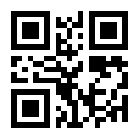 QR-Code zur Buchseite 9783800191598