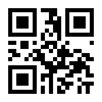 QR-Code zur Buchseite 9783800195497