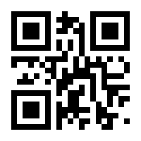 QR-Code zur Buchseite 9783800195527