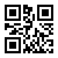 QR-Code zur Buchseite 9783800196289