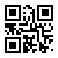 QR-Code zur Buchseite 9783800196937