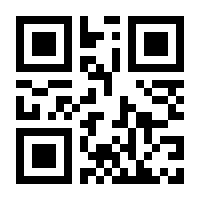 QR-Code zur Buchseite 9783800302581