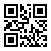 QR-Code zur Buchseite 9783800302819