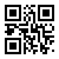 QR-Code zur Buchseite 9783800303113