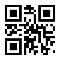 QR-Code zur Buchseite 9783800516865