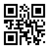 QR-Code zur Buchseite 9783800517077