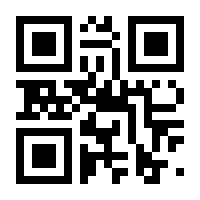 QR-Code zur Buchseite 9783800518227