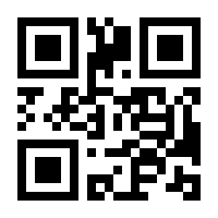 QR-Code zur Buchseite 9783800518593