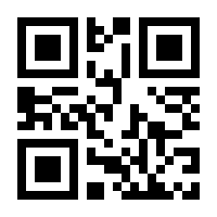 QR-Code zur Buchseite 9783800532780