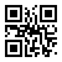 QR-Code zur Buchseite 9783800590803