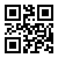 QR-Code zur Buchseite 9783800595921