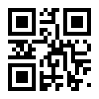 QR-Code zur Buchseite 9783800633104