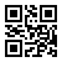 QR-Code zur Buchseite 9783800635788