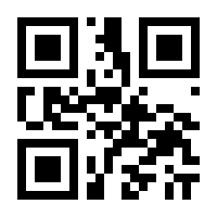 QR-Code zur Buchseite 9783800636082