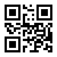 QR-Code zur Buchseite 9783800647248