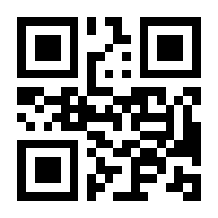 QR-Code zur Buchseite 9783800655908