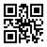 QR-Code zur Buchseite 9783800659401